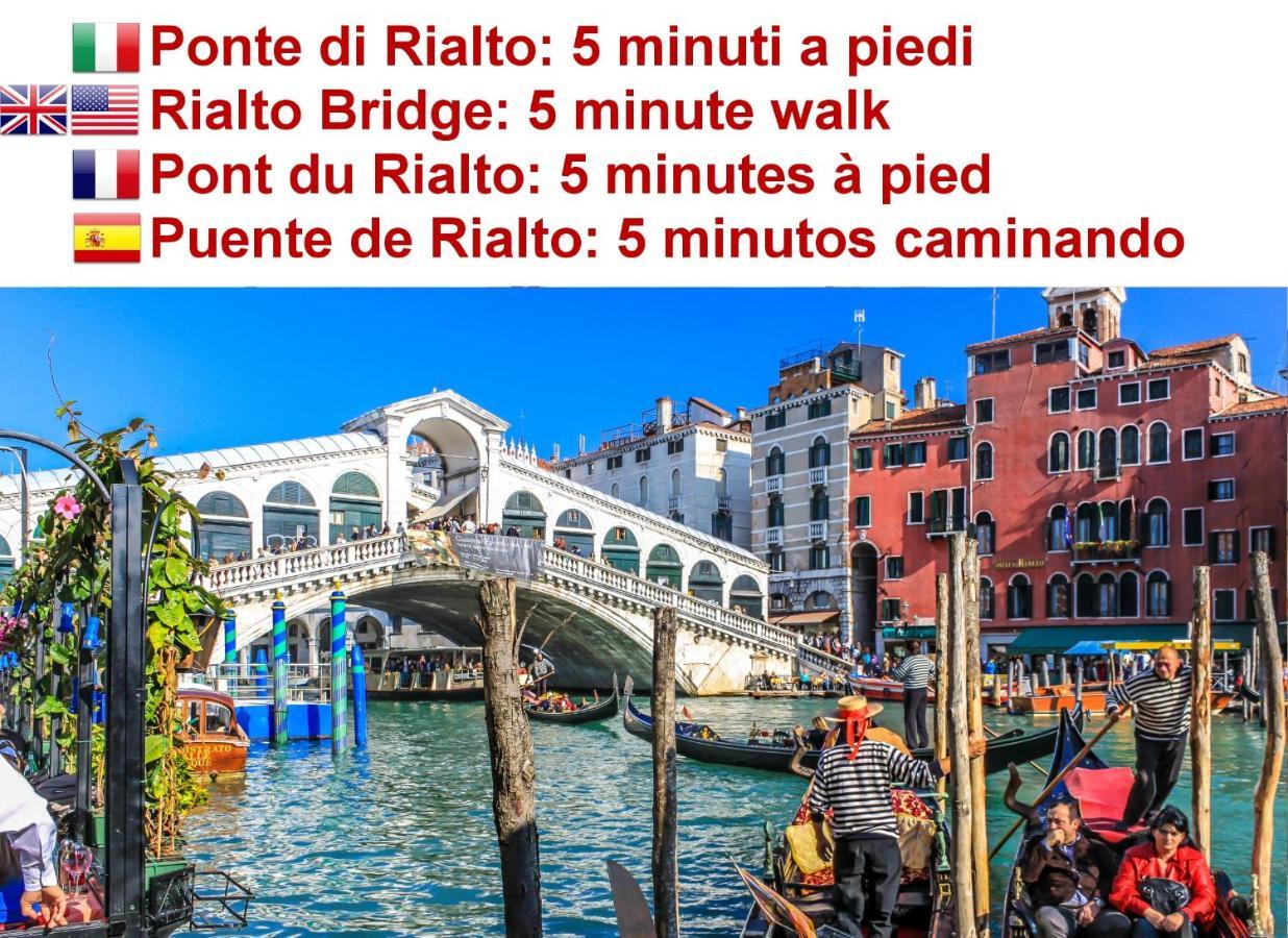 Corte Rota Terrace San Marco Venice Exterior photo